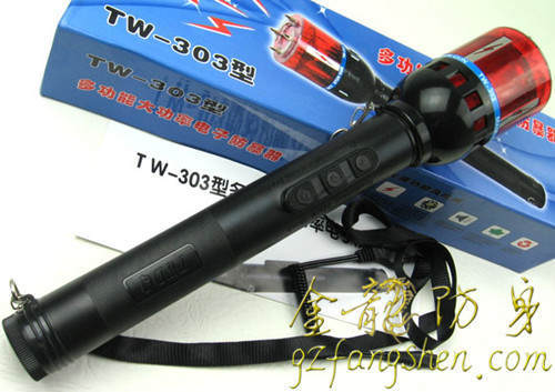 盤錦市防身用品批發 盤錦市防身用品批發