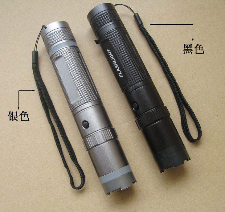 保安防身器哪里有賣