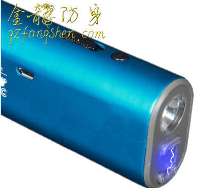 廣東比較好的防身器材店在哪 廣東比較好的防身器材店在哪