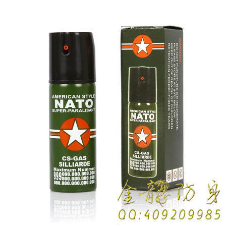 廣州防身器材直銷 廣州防身器材直銷