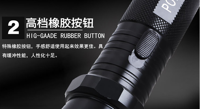 1101型帶強(qiáng)光電筒式電擊器 1101型帶強(qiáng)光電筒式電擊器