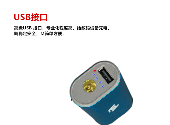 濟源市防身用品批發 濟源市防身用品批發