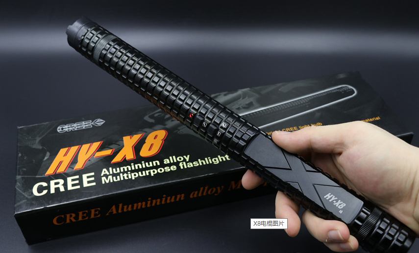 哪里有防身器材店可以購買防身用具