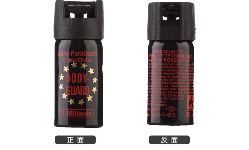 防身器材為什么會成為女性的熱銷產品之一？非常明顯的原因在于，目前女性人身安全缺失，而防身器材又正好符合當前的需求，能給女性對于防身目的的及時性和能力都非常的適用。即使是手無縛雞之力的柔弱女性都有可能制服強壯的歹徒。